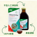 德國Salus有機液態純素舒關適500ml (唯一官方授權港澳總代理)原價$368